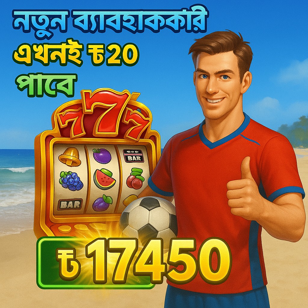A ascensão da SP Bet 888 na indústria de caça-níqueis online: O que está por trás do sucesso?